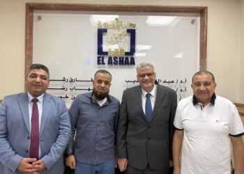 قمة المشرق الطبية ودار الأشعة يؤسسان شركة أشعة في السعودية برأسمال 20 مليون ريال