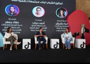 تيك توك ترسّخ قيم الأمان الرقمي والتفاعل الواعي من خلال فعاليات أكاديمية العائلة