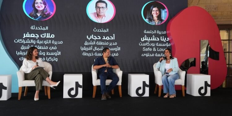 تيك توك ترسّخ قيم الأمان الرقمي والتفاعل الواعي من خلال فعاليات أكاديمية العائلة