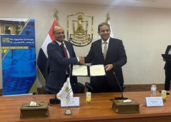 البورصة المصرية توقع بروتوكول تعاون مع جامعة بورسعيد