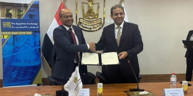 البورصة المصرية توقع بروتوكول تعاون مع جامعة بورسعيد