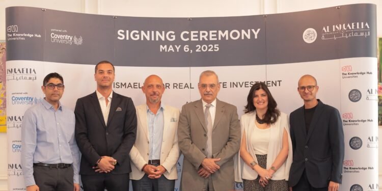 الإسماعيلية للاستثمار العقاري توقع شراكة مع جامعة كوفنتري بالقاهرة