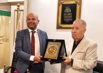 البورصة المصرية توقع بروتوكول تعاون مع الاتحاد المصري لجمعيات ومؤسسات المستثمرين