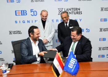 CIB يتعاون مع “Lantern Ventures” لدعم الشركات الصغيرة والمتوسطة
