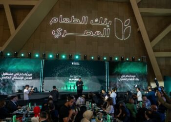 احتفالية بنك الطعام المصري السنوية بعنوان “الابتكار من أجل الإنسانية”