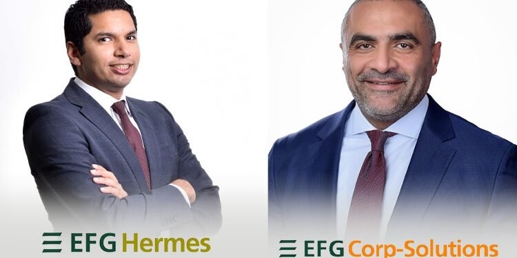 إي اف چي هيرميس تتم إصدار سندات بقيمة 2.65 مليار جنيه لشركة إي اف چي للحلول التمويلية
