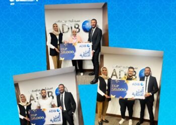 مصرف أبوظبي الإسلامي – مصر يعلن الفائزين الثلاثة أصحاب أعلى 3 فيديوهات مشاهدة لحملته الرمضانية