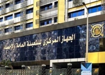 الإحصاء: انخفاض قيمة العجز في الميزان التجاري 29.1% خلال فبراير 2025