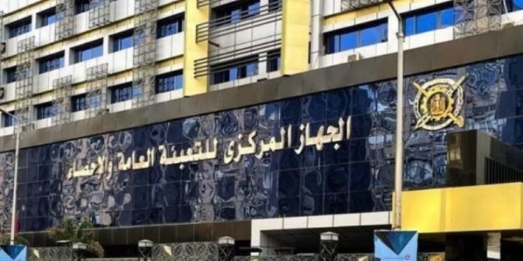 الإحصاء: انخفاض قيمة العجز في الميزان التجاري 29.1% خلال فبراير 2025