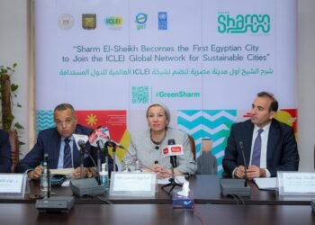 البيئة تعلن انضمام شرم الشيخ كأول مدينة مصرية خضراء إلى شبكة ECLEI الدولية