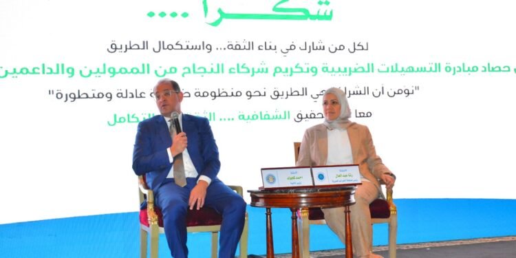 كجوك: تطبيق تسهيلات الجمارك العام القادم