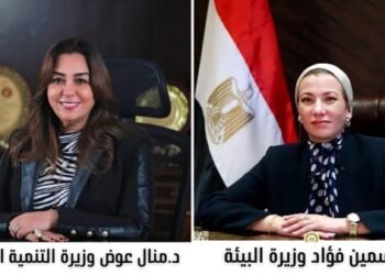 البيئة: التسليم النهائي للمدفن الصحي ببني سويف للمحافظة بـ63 مليون جنيه