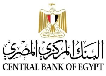 البنك المركزي يعلن مواعيد إجازة رأس السنة الهجرية وذكري ثورة 30 يونيو