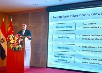 وزير الاستثمار: مصر تسمح للشركات الصينية باستخدام اليوان في التعاملات المالية بدعم من البنك المركزي المصري