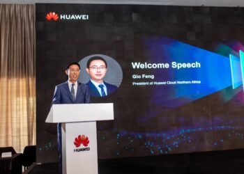 هواوي تستضيف قمة هواوي كلاود للتكنولوجيا المالية 2025 لتعزيز التحول الرقمي في مصر