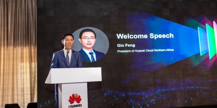 هواوي تستضيف قمة هواوي كلاود للتكنولوجيا المالية 2025 لتعزيز التحول الرقمي في مصر