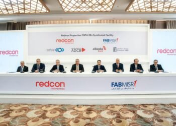 بنك أبوظبي الأول مصر يقود تحالفًا مصرفيًا لتمويل مشروع “جولدن جيت” بقيمة 4.2 مليار جنيه