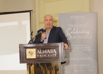 “مارجينز للتطوير” العقارى تكرم موظفيها وتؤكد التزامها ببناء مجتمعات عالية الجودة والرفاهية