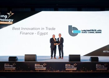 بنك قناة السويس يحصد جائزة “الأفضل ابتكارًا في التمويل التجاري بمصر لعام 2025” من مجلة MEA Finance