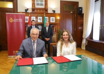 بنك مصر يتبنى رعاية 19 اتحادًا رياضيًا دعمًا للرياضة المصرية