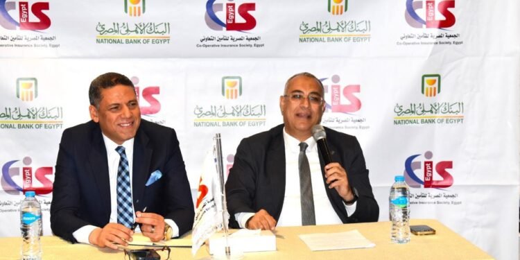 “التأمين التعاوني” و”البنك الأهلي” يوسّعان شراكتهما الاستراتيجية لدعم التمويل وتطوير الخدمات التأمينية