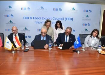 CIB يوقّع اتفاقية شراكة استراتيجية مع المجلس التصديري للصناعات الغذائية 