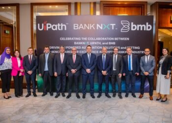 بنك نكست يفعّل حلول UiPath بالشراكة مع شركة بى.ام.بى مصر للأتمتة الذكية
