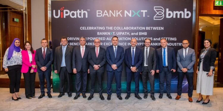 بنك نكست يفعّل حلول UiPath بالشراكة مع شركة بى.ام.بى مصر للأتمتة الذكية