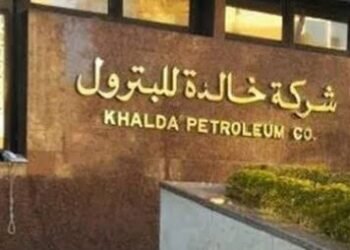 شركة خالدة تستهدف وضع بئرين جديدين على الإنتاج خلال شهر يونيه الجاري