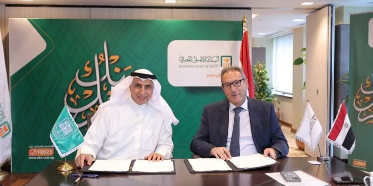 البنك الأهلي المصري يوقّع أول اتفاقية مع الصندوق العربي لتمويل المشروعات الصغيرة بـ50 مليون دولار