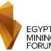 منتدى مصر للتعدين ينطلق غدًا بمشاركة كبرى شركات الذهب العالمية