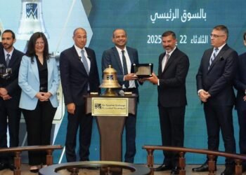 البورصة المصرية تنفذ طرحًا جديدًا بقيمة 1.8 مليار جنيه لشركة BONY.CA