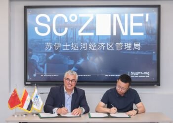 اقتصادية قناة السويس توقع 3 عقود صناعية جديدة بالصين باستثمارات 52.6 مليون دولار في قطاع النسيج