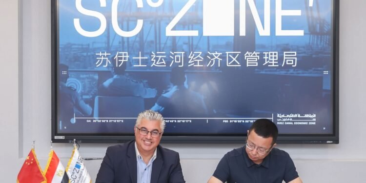 اقتصادية قناة السويس توقع 3 عقود صناعية جديدة بالصين باستثمارات 52.6 مليون دولار في قطاع النسيج