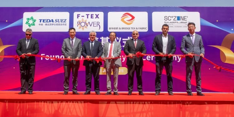 55 مليون دولار استثمارات صينية جديدة في المنطقة الاقتصادية لقناة السويس لتعزيز صناعة الغزل والنسيج
