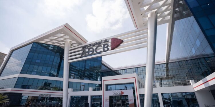 بنك أبوظبي التجاري – مصر أول بنك في القطاع المصرفي المصري ينضم إلى التحالف المالي العالمي للمرأة