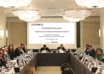 تعاون مصرى سويسرى حول “مستقبل الملكية الفكرية فى مصر “