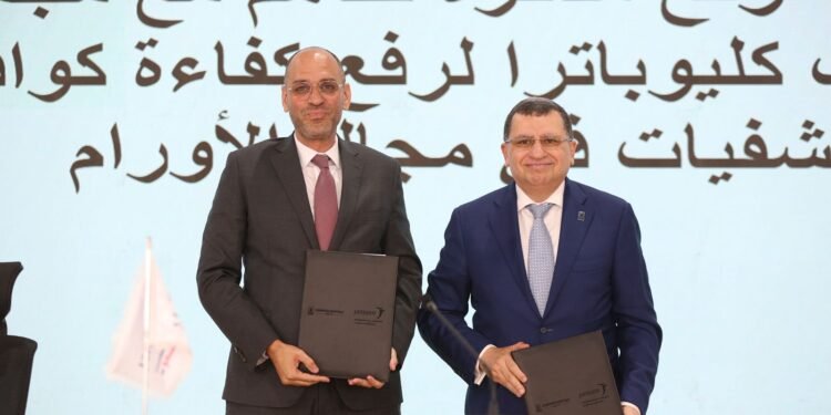 جانسن مصر توقع 3 مذكرات تفاهم لتدريب الكوادر الطبية بالتعاون مع الشراء الموحد وكليوباترا وشفاء الأورمان