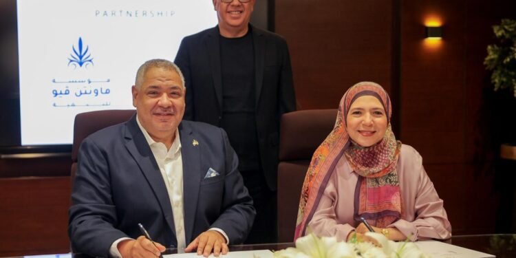 “ماونتن ڤيو” و”نهضة مصر” في شراكة استراتيجية لدعم التعليم وتعزيز الوعي الثقافي