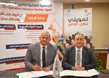 “تمويلي” و”التأمين التعاوني”: شراكة استراتيجية ناجحة لخدمة 693 ألف عميل وتعزيز الشمول المالي