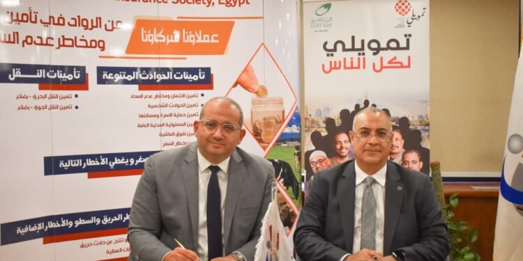 “تمويلي” و”التأمين التعاوني”: شراكة استراتيجية ناجحة لخدمة 693 ألف عميل وتعزيز الشمول المالي