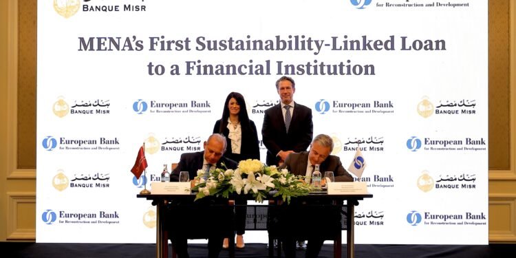 بنك مصر يوقع أول تمويل مرتبط بالاستدامة بـ 100 مليون دولار مع البنك الأوروبي لإعادة الإعمار والتنمية