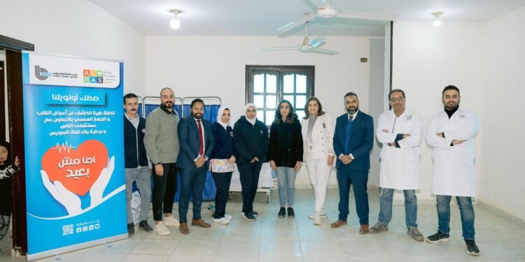 بنك قناة السويس يُنظم زيارة لمستشفى الناس لمشاركة 22 حالة فرحة شفاءهم وتوزيع هدايا على المرضى والأطفال