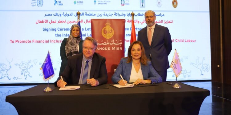 بنك مصر يوقع بروتوكول تعاون مع منظمة العمل الدولية تعزيزا للشمول المالي والقضاء على عمل الأطفال