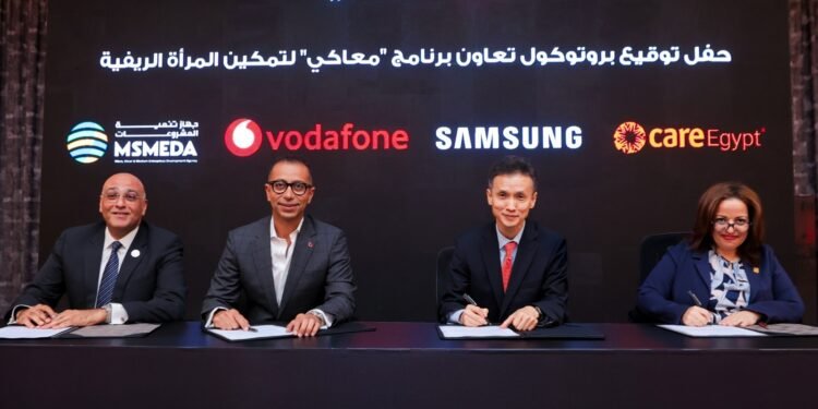 ڤودافون مصر تطلق برنامج “معاكي” لتمكين المرأة الريفية بالشراكة مع مؤسسات وطنية ودولية