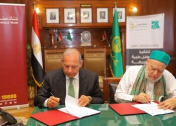 بنك مصر يوقع بروتوكولي تعاون مع مؤسسة مصر الخير لميكنة المدفوعات وتنفيذ قوافل طبية لدعم ذوي القدرات الخاصة