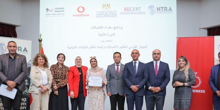ڤودافون مصر تطلق مبادرة “سفراء الاتصالات” بالتعاون مع وزارتي الشباب والاتصالات لتوعية النشء