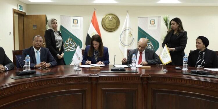 البنك الأهلي المصري يوقع بروتوكول تعاون مع وزارة التربية والتعليم