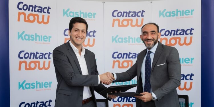  “كونتكت ناو” توقع اتفاقية شراكة جديدة مع “كاشير” لإتاحة خدمة الشراء الآن والدفع لاحقًا (BNPL) لعملائنا”