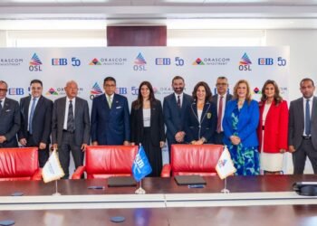 “CIB” يوقع عقد تمويل مع شركة أو إس إل للمشاريع الترفيهية بـ963 مليون جنيه